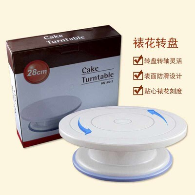 Baking Tools with Non-slip Edge Plastic Cake Turntable Decor