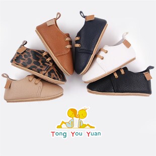 Stylish Casual Infant Boys PreWalking Shoes Baby Walker Shoe