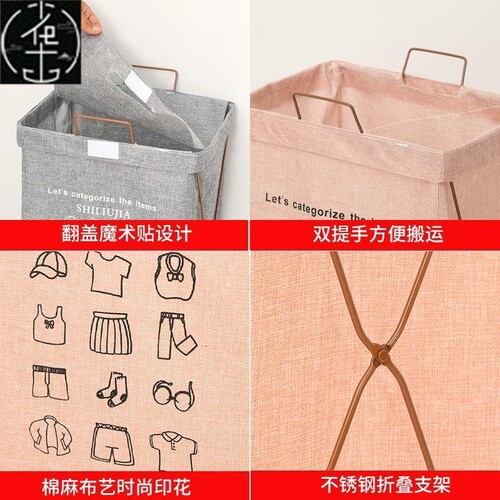 Storage Basket Waterproof Large Laundry Hamper Bag Container