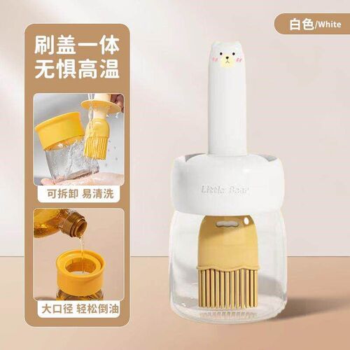 Oil Bottle Silicone Food-Grade Glass Oil Pot Heat-Resistant