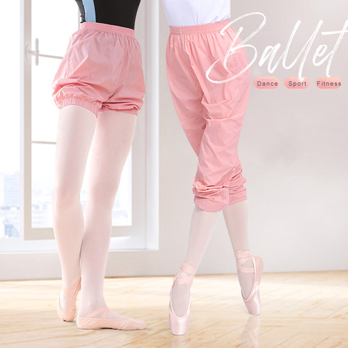 Ballet Pants Fitness Yoga Pants Women Ballet Dance PantsTrai