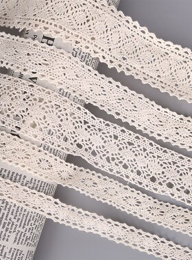 5 Yard/lot Ivory Color Patchwork Cotton Crocheted Lace Ribbo