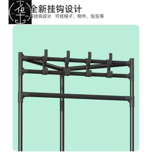 Simple clothes hanger coat storage rack shoe shelf stool