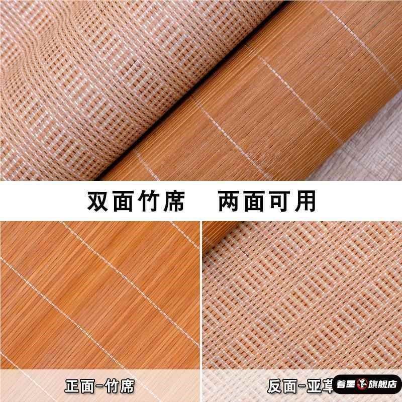 凉席儿童幼儿园夏季儿童席推车凉席夏天床笠宿舍单人床垫20新款,床上用品,冰丝席,淘宝优惠券,粉丝福利购,淘宝优惠卷