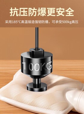 Water injection silk cloth electric hot water bag smooth sur