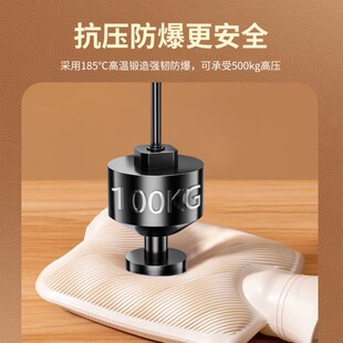 Water injection silk cloth electric hot water bag smooth sur