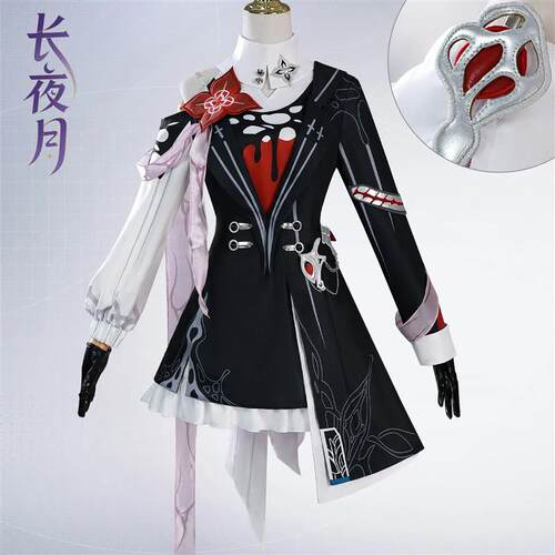 2025 Game Honkai Star Rail March 7th Cosplay Costume Evernig