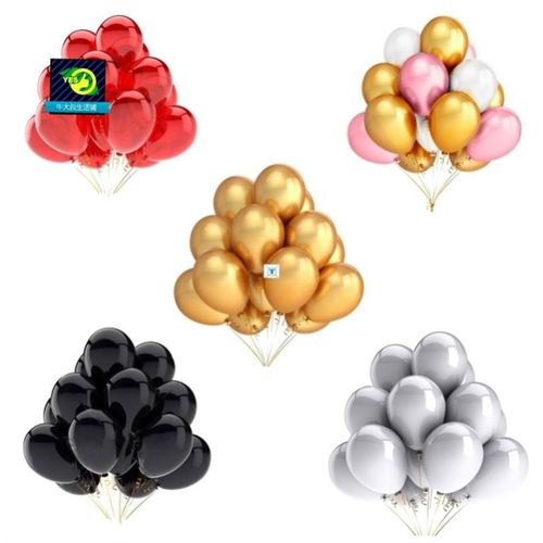 50pcs Gold White Black Pink Latex Balloons Birthday Party100