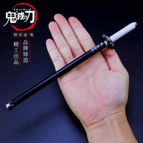 Demon Slayer Sword Kamado Tanjirou 1st Carbon Pen Alloy Kata