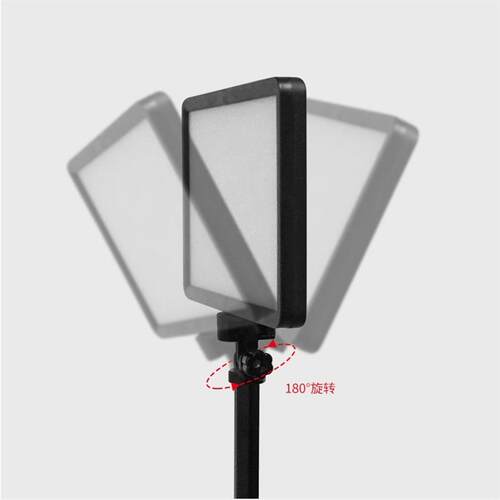 Desktop Three-color Temperature Flat-panel Square Lamp Video