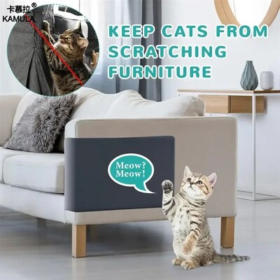 Trimmable Cat Scratching Mat Cat Scratcher Sofa Tape Scratch