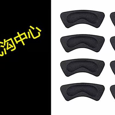 LLOP Heel Grips, Self-Adhesive Heel Cushion Inserts Preve
