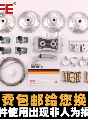 KFE手摇杆式不锈钢升降晾衣架晾衣杆圆杆阳台凉衣架安装