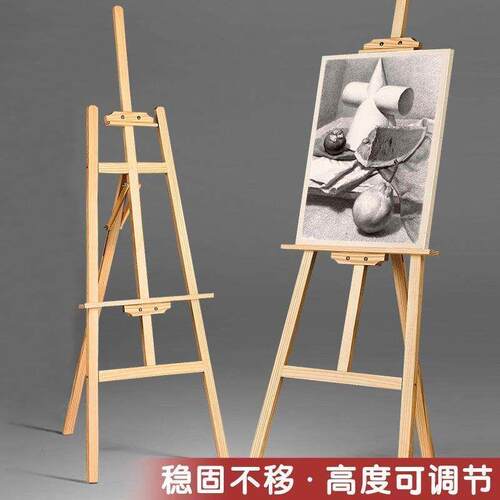 Art easel student painting drawing board bracket stand rack