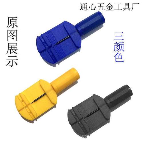 Table Repair Tool Meter Regulator Table Dismantling Meter