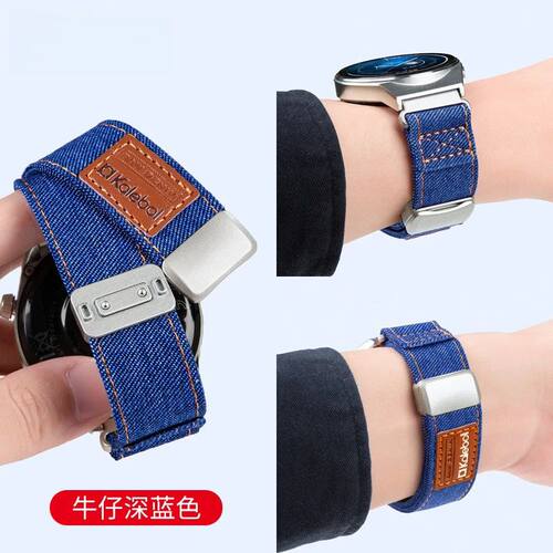 适用荣耀手表6plus磁吸扣牛仔布小米watch5腕带oppox3表带华为GT6
