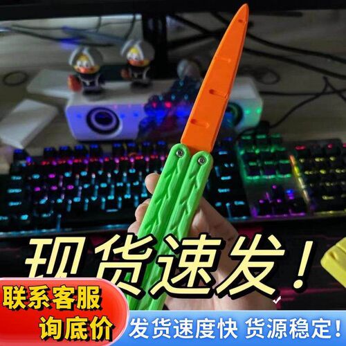Glow-in-the-Dark 3D Gravity Radish Knife Toy - Extra Large a