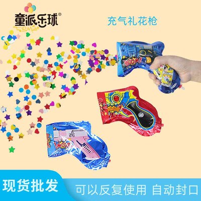 Holiday atmosphere layout birthday children helium balloon h