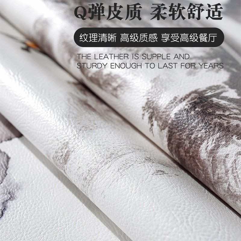 椭圆形桌垫加厚餐桌布家用茶几桌布防水防烫防油免洗餐桌垫保护垫,居家布艺,桌布,淘宝优惠券,粉丝福利购,淘宝优惠卷