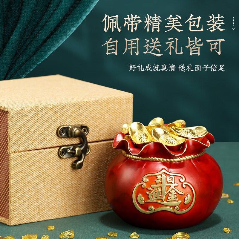 黄铜聚宝盆摆件招财聚财彩铜存钱罐福袋钱袋店铺公司开业送礼领导,家居饰品,国学摆件,淘宝优惠券,粉丝福利购,淘宝优惠卷