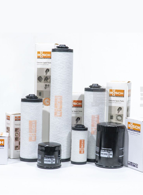 普旭真空泵配件  普旭油雾分离器 油滤 空气滤芯 油格050002