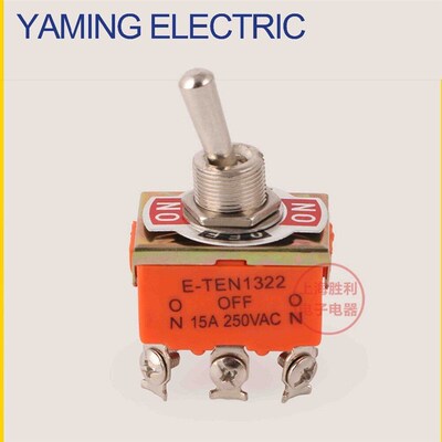 5pcs/lot E-SG-1321 DPST ON/ON Industrial Toggle Switches 132
