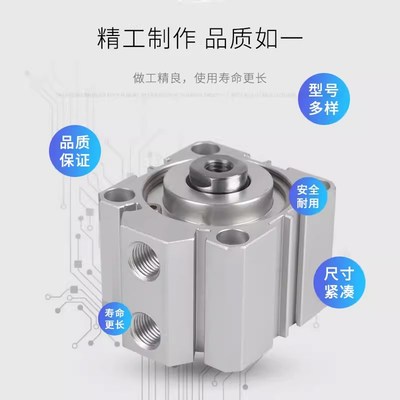 亚德客单动带弹簧单作用气缸SSA12/16/20/25/32/40/50/63X5SB/STA