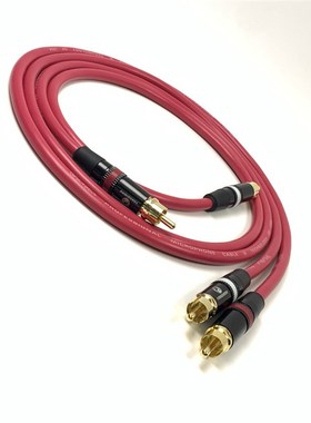 华敏华真牌发烧音频线5.1功放线 V 音响线莲花头RC线SH100