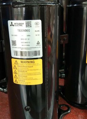 原装谷轮空气能热泵空调压缩机ZR20K3-PFJ-522 ZR22K3-PFJ-522