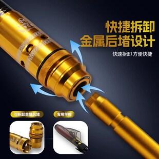 梦巴赫乌拉矶钓滑漂钓竿短节超轻超硬.98调远投海钓大导环泥鳅竿