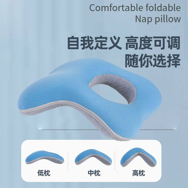 桌子上学小孩儿童幼儿园可拆洗小学生午睡枕趴睡枕桌上枕头抱枕,居家布艺,午睡枕,淘宝优惠券,粉丝福利购,淘宝优惠卷