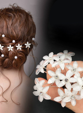 20Pcs Pearl Crystal Flower U-shaped Pins Metal Barrette Hair