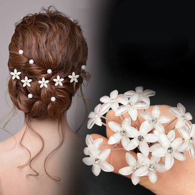 20Pcs Pearl Crystal Flower U-shaped Pins Metal Barrette Hair