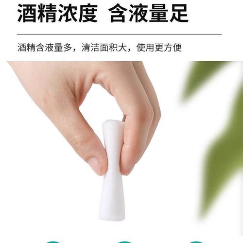 Eyeglass wipes, lens cleaning tissues, screen cleaner for re