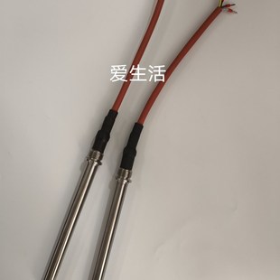 费森尤斯加热棒08单头四线三线加热棒原装拆机血液透析机配件