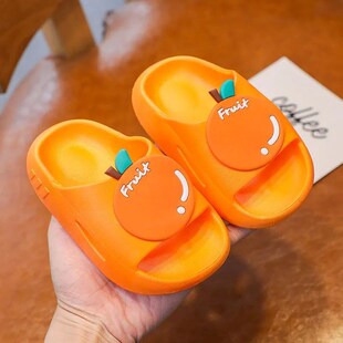 Summer Cute Cartoon Childrens Slippers Animals Fruit Patter