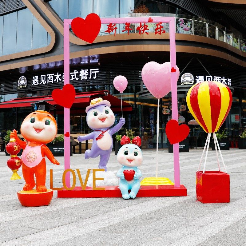 20新年贺岁卡通蛇年大吉雕塑小区商场店铺门口造景布置装饰摆件,家居饰品,户外/庭院摆件,淘宝优惠券,粉丝福利购,淘宝优惠卷