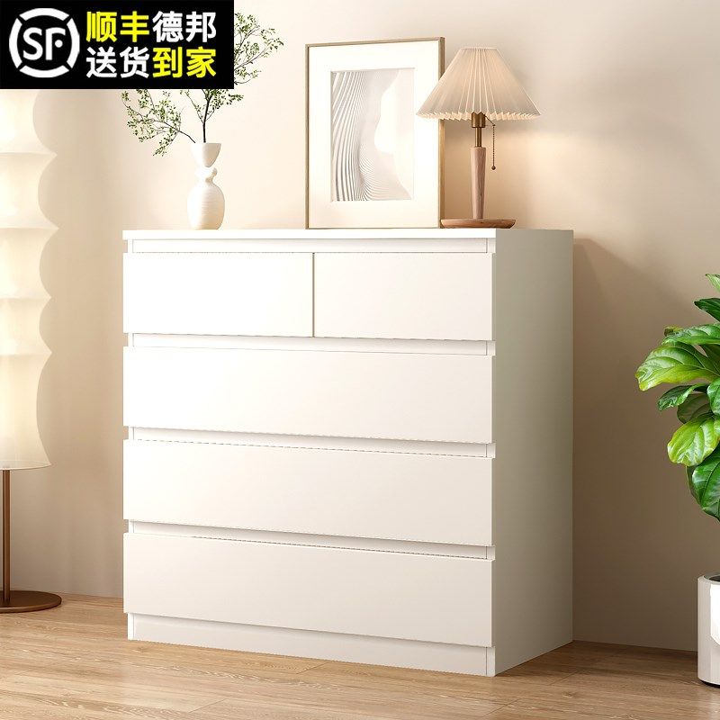 五斗柜收纳柜实木简约现代家用卧室置物柜客厅靠墙抽屉柜储物柜子,住宅家具,斗柜,淘宝优惠券,粉丝福利购,淘宝优惠卷