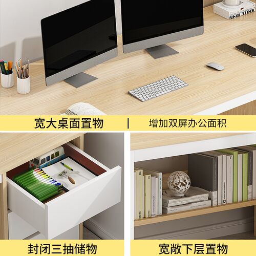 Computer office desk student study table chair combination