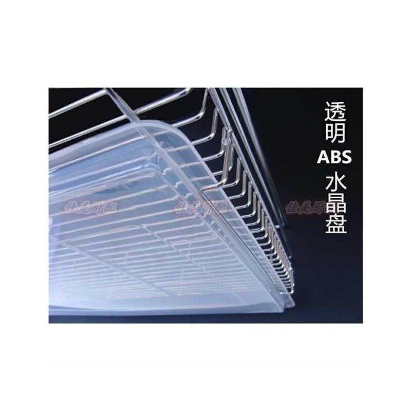 整体橱柜拉篮接水盘调味篮刀架滴接水盘碗碟拉篮沥水盘花篮塑料接