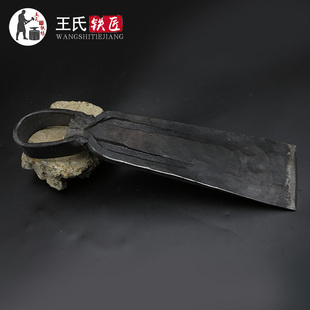 王氏铁匠精钢锻打锄头农具大全园林工具刨地锄头翻地锄专刨硬地