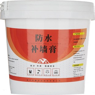 空调孔洞装饰盖空调口封堵暖气管子装饰遮挡墙洞遮丑盖堵头堵塞头