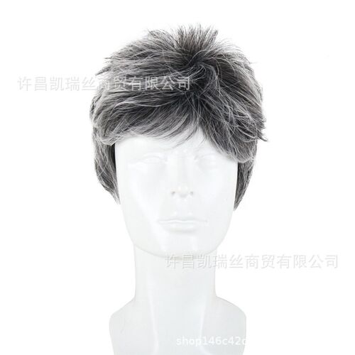 Wig Mens Fluffy Short Curly Hair Wig High Temperature Silk - 封面