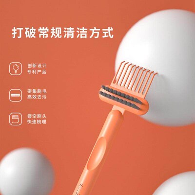 Cushion brush cleaning brush, air cushion massage comb, curl