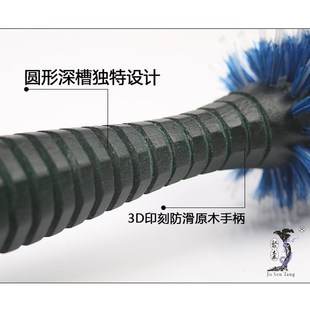 卡莱飘聚森堂纯鬃毛滚梳木质蓝色梳子卷发梳造型专用内扣纹理梳子