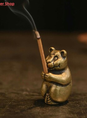 Metal Incense Holder Burner Mini Chinese Zodiac Animal Joss