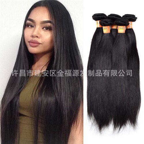 50g Straight Hair Factory Live Wig Straight Hair Clockwork A