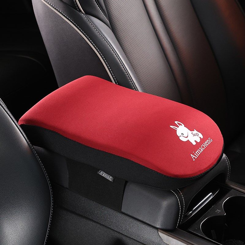 车用记忆棉扶手靠垫汽车扶手箱垫增高型软硬手肘垫通用款亲肤舒适,汽车用品/电子/清洗/改装,扶手箱保护套,淘宝优惠券,粉丝福利购,淘宝优惠卷