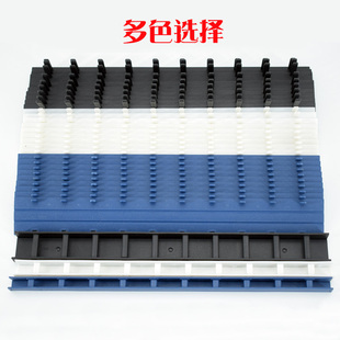 BJT新料装订夹条黑色塑料夹边条压条办公装订耗材 10孔装订夹