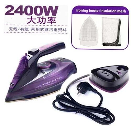 Cordless Electric Steam Iron Wireless Cloth 无线蒸汽电熨斗